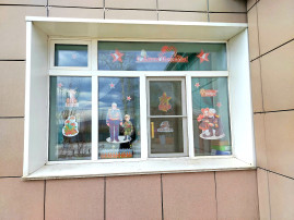 Великая дата Великая дата.